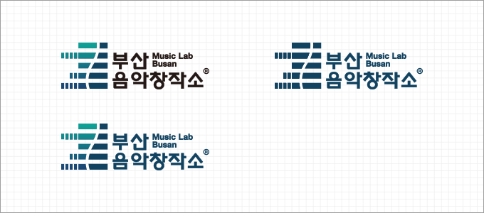 부산음악창작소 CI 한글버전