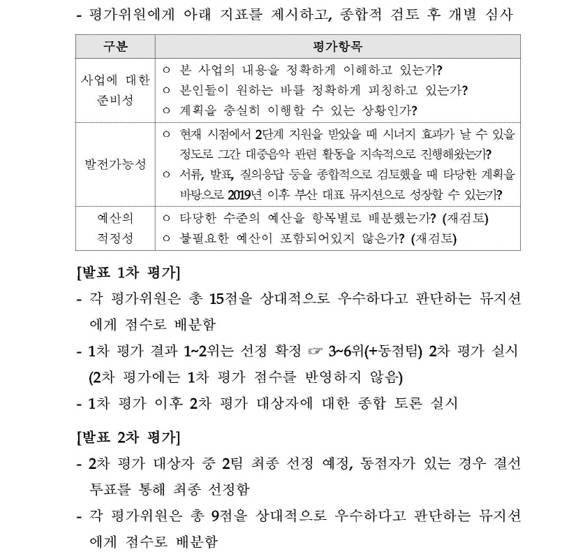 ce82f29f348aa6b8f7d64144d87cdce8.jpg
